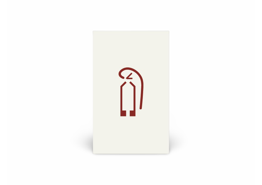 Cubre Extintores Blanco